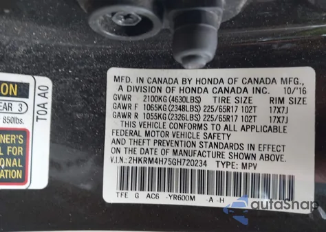 2016 Honda Cr-V Ex-L из США, поврежденный, VIN 2HKRM4H75GH720234